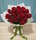 Букет Красные розы в Покровке Воронежской области