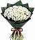 Букет цветов из: Хризантемы в Покровке Воронежской области
