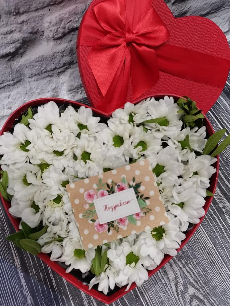 Цветочная композиция из Хризантемы в виде сердца в Покровке Воронежской области