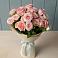 Букет Розовый шарм в Покровке Воронежской области